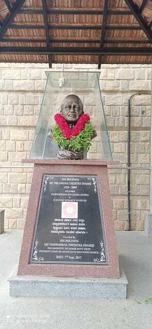 FOUNDERS DAY SWAMIJI BUST