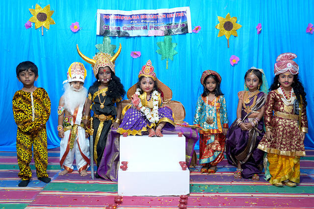 SKIT ON AYAPPA