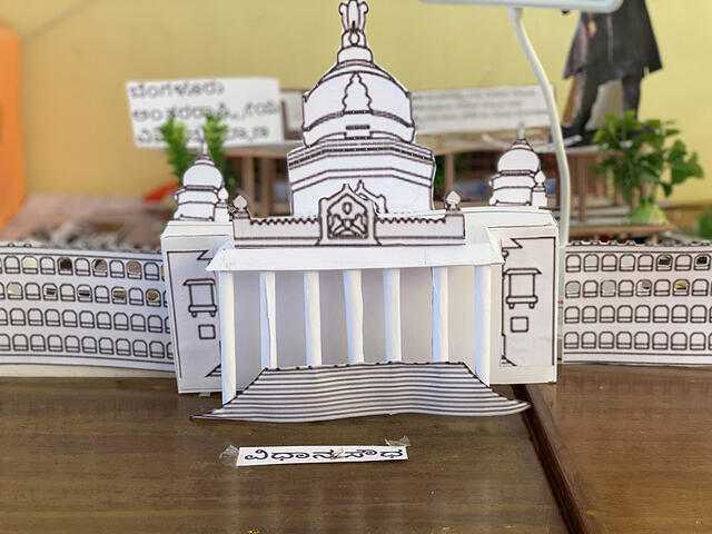 Vidhana soudha model