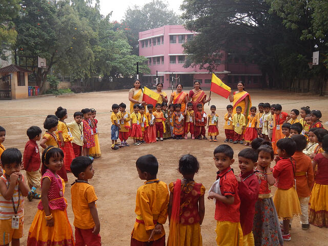 Rajyotsava1