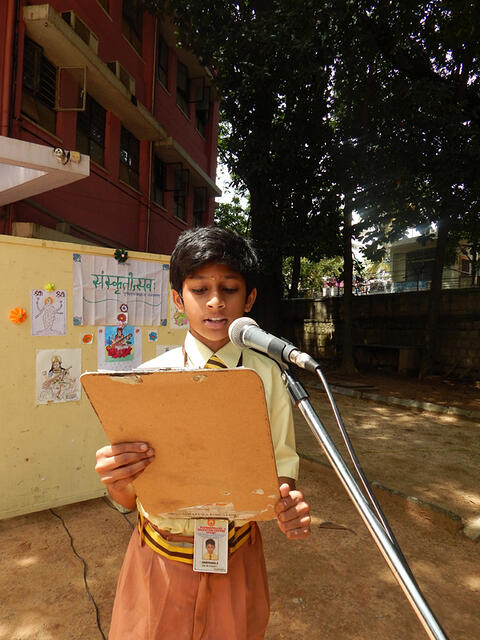 11.Importance of Sanskrit Language by Ramprasad S of Class VII