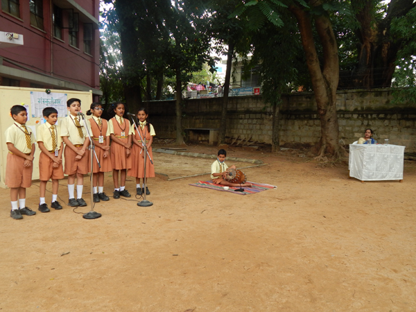 5.Sanskrit Song by Students of Class V