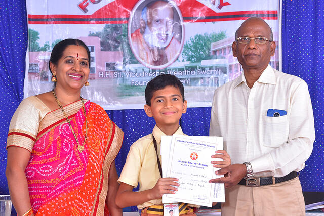 10. Ananth P. Bhat of class V - I place 