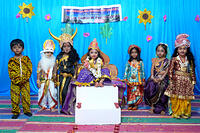 SKIT ON AYAPPA